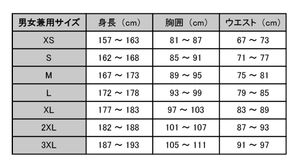 SARD DRY T-SHIRT NVY (2XL) FOR  80829