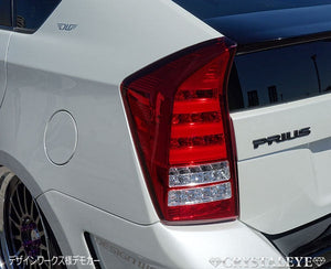 CRYSTAL EYE FIBER FULL LED TAIL V5 FLOWING TURN SIGNAL SEQUENTIAL TYPE SMOKE FOR TOYOTA PRIUS 30  S195-SM