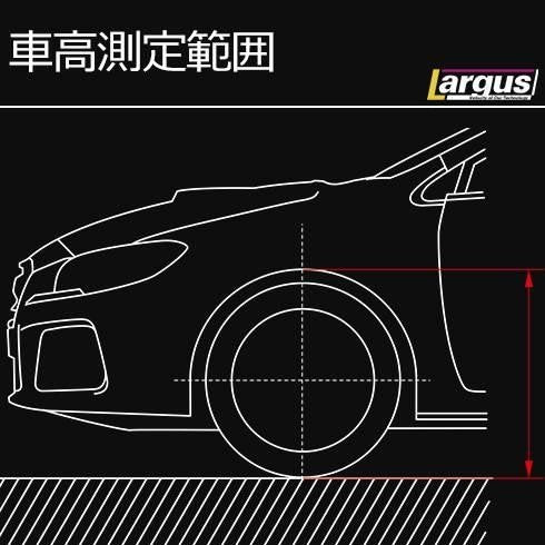 LARGUS SPEC S COILOVER KIT FOR LEXUS NX300H AYZ10 2WD 01011209096-QQ-582