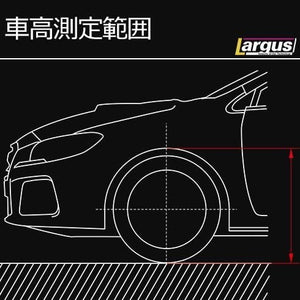 LARGUS SPEC S COILOVER KIT FOR MAZDA PREMACY CREW 4WD 01011210017-QQ-1210