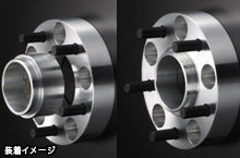 DIGICAM HUB RING FOR WIDE TREAD SPACER 66-66 20mm FOR  D-SPHUB666620
