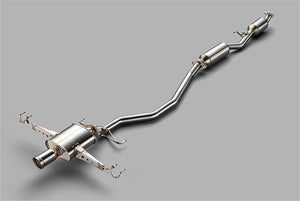 MUGEN SPORTS EXHAUST SYSTEM WITHOUT GARNISH FOR HONDA CIVIC TYPE R FL5 18000-XNRC-K2S0
