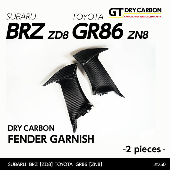AXIS-PARTS DRYCARBON FENDER GARNISH 2 PIECES SET FOR SUBARU BRZ ZD8 TOYOTA GR86 ZN8 ST750
