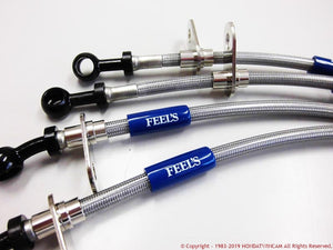 FEEL'S HONDA TWINCAM STAINLESS MESH BRAKE LINE FOR HONDA FIT GD FEELS-00578