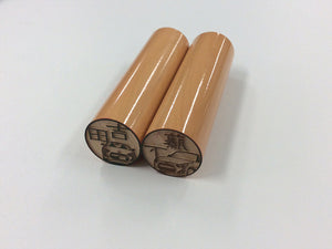 D-SPORT ILLUSTRATION HANKO PERSONAL SEAL -1 FONT A KOIN-TAI, ANCIENT SEAL SCRIPT FOR DAIHATSU COPEN L880K 09000-X080-A