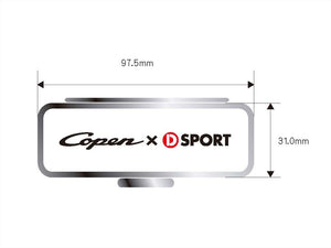 D-SPORT ILLUSTRATION HANKO PERSONAL SEAL -2 FONT B REISHO, CLERICAL SCRIPT FOR DAIHATSU COPEN L880K 09000-X081-B