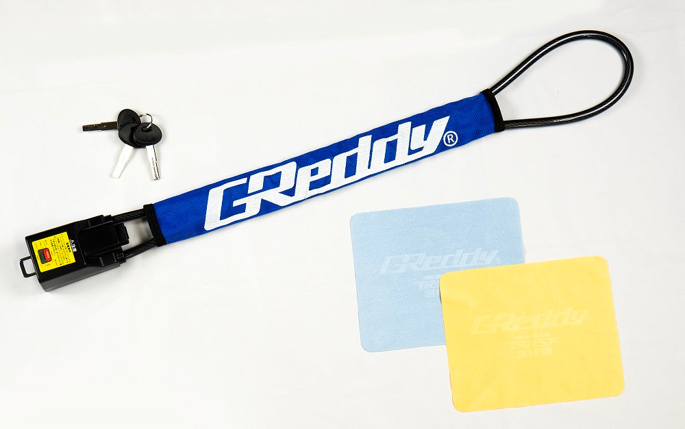 GREDDY X STEERING LOCK FOR  18001844