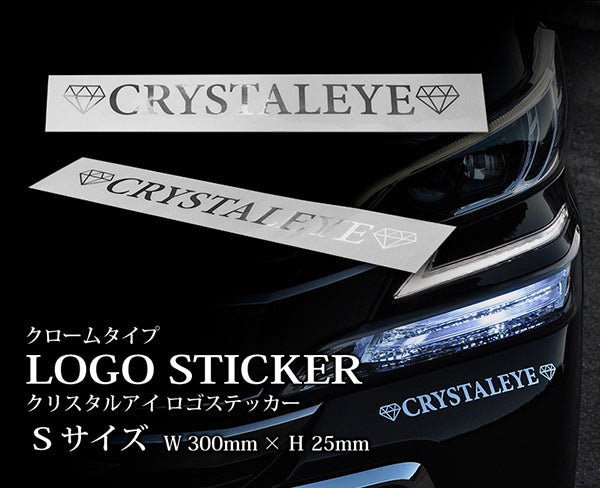 CRYSTAL EYE CRYSTALEYE LOGO STICKER CHROME TYPE SMALL (S) WIDTH 300MM FOR  H053SU