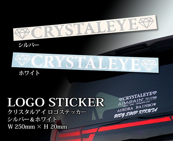 CRYSTAL EYE CRYSTALEYE LOGO STICKER SMALL (S SIZE) WIDTH 250MM SILVER FOR  H041SU