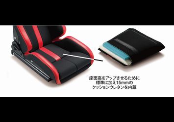 BRIDE STRADIAIII EVO-S BLACK AND RED LOW CUSHION G72VN1