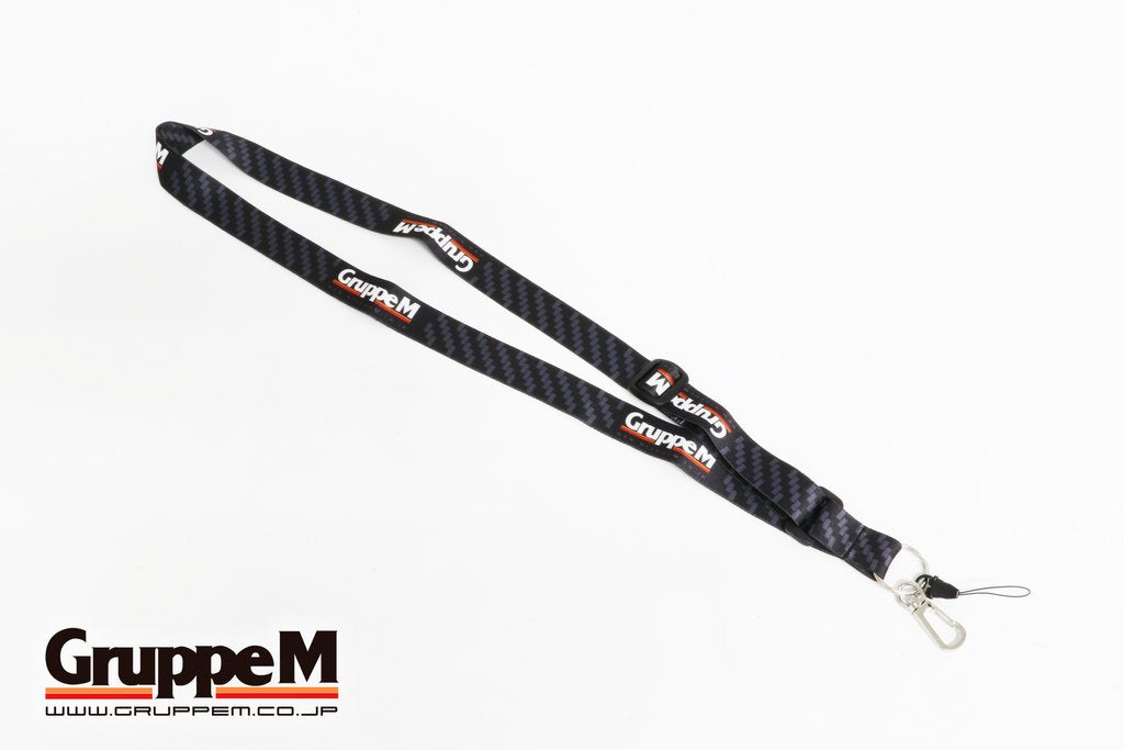 GRUPPEM NECK STRAP  GRUPPEM-00003