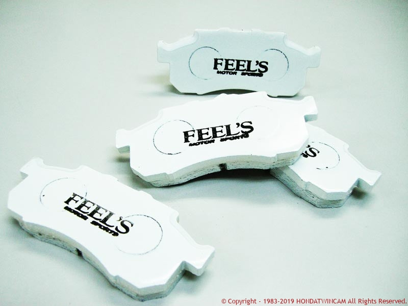 FEEL'S HONDA TWINCAM BRAKE PADS (STREET) REAR FOR HONDA INTEGRA DB8 FEELS-00640