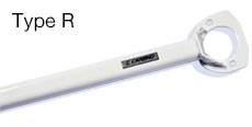 OKUYAMA STRUT TOWER BAR ALU FRONT R MCS For SKYLINE GT-R BNR32 643-116-0
