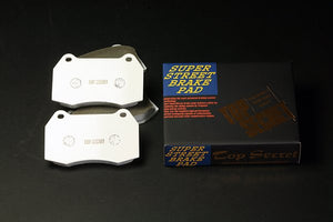 TOP SECRET SUPER STREET BRAKE PADS – REAR FOR NISSAN SKYLINE GT-R BNR32 TOP-SECRET-00403