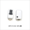 SECOND STAGE SMART KEY COVER TYPE21 SLIDE DOOR WHITE CARBON TONE FOR SUZUKI SWIFT SPORTS SC33S S027-SLDO-WHCR