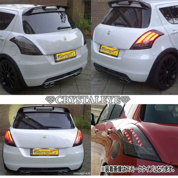 CRYSTAL EYE FIBER FULL LED TAIL LAMP V3 RED CLEAR FOR SUZUKI SWIFT ZC72S ZD72S SWIFT SPORT ZC32S J185-RC