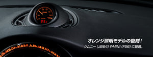 PIVOT DUAL GAUGE RS BOOST ORANGE LIGHTING OBD FOR BMW 420I F32COUPE 3N20 N20B20B DRX-BO