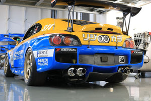 SPOON N1 MUFFLER KIT Quad FOR HONDA S2000 AP1 AP2 F20C F22C 18000-AP1-040