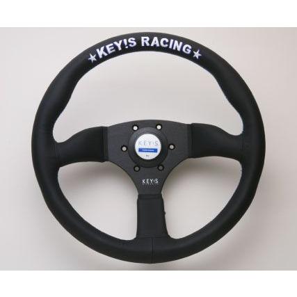 KEY'S RACING ORIGINAL STEERING WHEEL 07Y 325 SEMI DEEP SUEDE SW01024