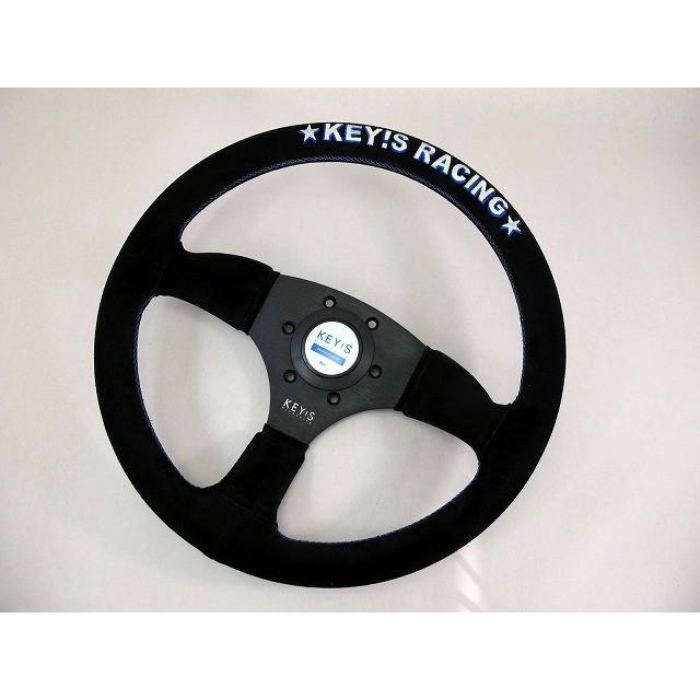 KEY'S RACING ORIGINAL STEERING WHEEL 345 DRIFT BLACK SW01029