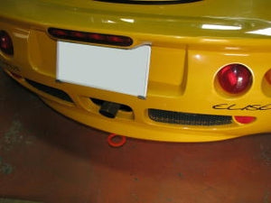KAWAI WORKS REAR TYPE FIXED TOW HOOK FOR LOTUS ELISE 111 PHASE 1 IM0730-RFR-99