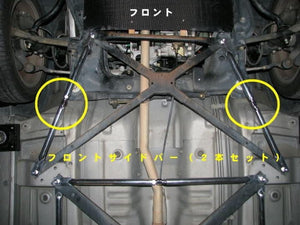 KAWAI WORKS FRONT MONOCOQUE BAR FOR DAIHATSU COPEN L880K DA0150-FSF-00