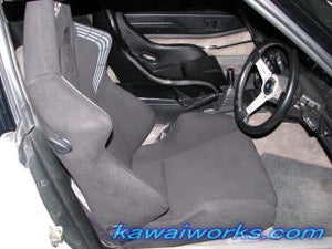 KAWAI WORKS N030R RIGHT SIDE SEAT RAIL FOR BRIDE CUGA VORGA FOR NISSAN FAIRLADY Z S130 78.8~ 83.9 KAWAI-WORKS-19266