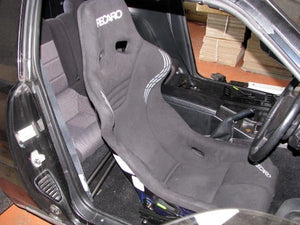 KAWAI WORKS N031RD RIGHT SIDE SEAT RAIL FOR NISSAN FAIRLADY Z Z31 83.9~ 89.7 KAWAI-WORKS-19431