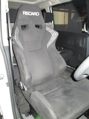 KAWAI WORKS N084R RIGHT SIDE SEAT RAIL FOR COBRA SUZUKA FOR NISSAN SERENA C25.C26 05.05~ KAWAI-WORKS-25037