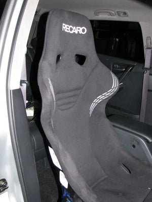 KAWAI WORKS N077R RIGHT SIDE SEAT RAIL FOR RECARO C D FOR NISSAN MURANO Z50 04.09~ 08.09 KAWAI-WORKS-23088