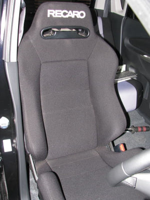 KAWAI WORKS N082L LEFT SIDE SEAT RAIL FOR SPARCO R100 CHPONO-ROAD 959CR FOR NISSAN DAYZ B21W 13.06~ KAWAI-WORKS-14942