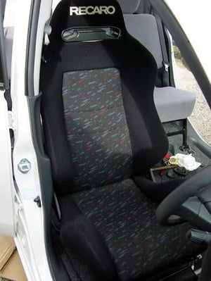 KAWAI WORKS H066L LEFT SIDE SEAT RAIL FOR BRIDE RECLINING OLD REPRINT FOR HONDA LIFE JB5.7 03.09~ KAWAI-WORKS-34984