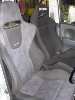 KAWAI WORKS H087L LEFT SIDE SEAT RAIL FOR SPARCO SUPER SPORTS 939 FOR HONDA N-WGN JH1.2 14.05~ KAWAI-WORKS-26760