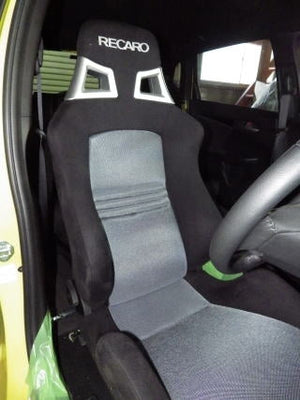 KAWAI WORKS H090R RIGHT SIDE SEAT RAIL FOR RECARO CT C FOR HONDA FIT GK3.5.GP5 KAWAI-WORKS-33622