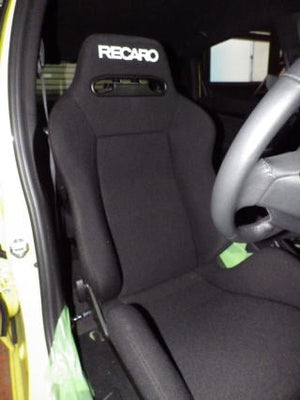 KAWAI WORKS H090R RIGHT SIDE SEAT RAIL FOR RECARO CT C FOR HONDA FIT GK3.5.GP5 KAWAI-WORKS-33622