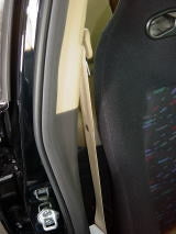 KAWAI WORKS H069R RIGHT SIDE SEAT RAIL FOR RECARO CT C FOR INCLUDES HONDA CIVIC FD1.2.3 TYPE-R KAWAI-WORKS-30879