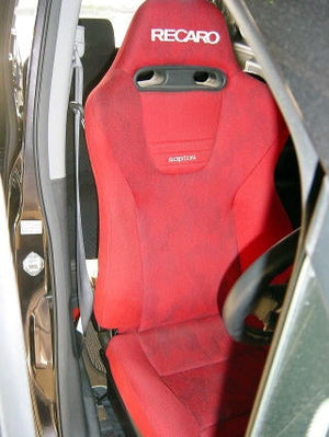 KAWAI WORKS H072R RIGHT SIDE SEAT RAIL FOR RECARO CT CT FOR HONDA STEP WGN RG1.2.3 05.05~ KAWAI-WORKS-31694