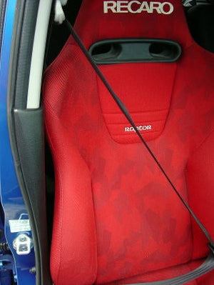 KAWAI WORKS H068L LEFT SIDE SEAT RAIL FOR HONDA EDIX BE1.3 04.7~ KAWAI-WORKS-29073