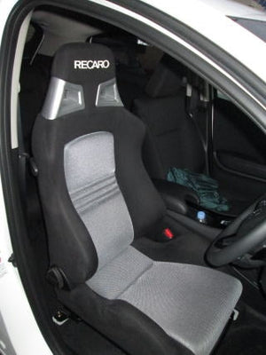 KAWAI WORKS H091L LEFT SIDE SEAT RAIL FOR SPARCO STAR SPORTIMO PLUS MILAN FOR HONDA VEZEL RU3 13.12~ KAWAI-WORKS-35261