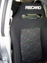 KAWAI WORKS MI035R RIGHT SIDE SEAT RAIL FOR RECARO AM19 TREND-D JJ JC FOR MITSUBISHI I EYE HA1W LO KAWAI-WORKS-35901