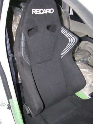 KAWAI WORKS MI046L LEFT SIDE SEAT RAIL FOR RECARO AM19 TREND-D JJ JC FOR MITSUBISHI OUTLANDER CW5W 05.10~ KAWAI-WORKS-36295