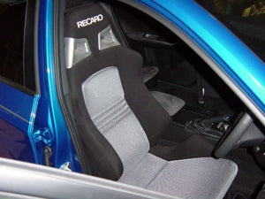 KAWAI WORKS SU009L LEFT SIDE SEAT RAIL FOR KAWAI WORKS DATSUN FOR SUBARU LEGACY BP.BL5 KAWAI-WORKS-49032