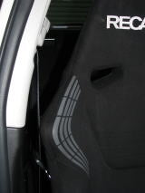 KAWAI WORKS SU019L LEFT SIDE SEAT RAIL FOR COBRA ALL TYPES OF RECLINERS FOR SUBARU LEGACY BM.BR 09.05~ KAWAI-WORKS-49138