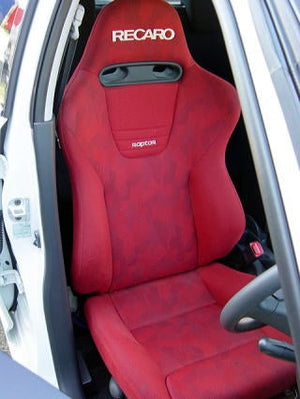 KAWAI WORKS S051L LEFT SIDE SEAT RAIL FOR RECARO IS05 SR-6.7.11 FOR SUZUKI SX4 YA.YB11.41S 06.07~ 14.11 KAWAI-WORKS-49909