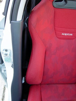 KAWAI WORKS S051L LEFT SIDE SEAT RAIL FOR SPARCO REV 851 FOR SUZUKI SWIFT.SWIFT SPORT ZC.ZD11.12.31.71 04.11~ 10.09 KAWAI-WORKS-54327