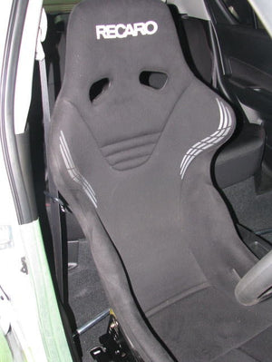 KAWAI WORKS S070R RIGHT SIDE SEAT RAIL FOR RECARO C D FOR SUZUKI SWIFT.SWIFT SPORT ZC72.32 10.09~ 17.01 KAWAI-WORKS-54468