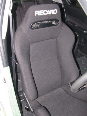 KAWAI WORKS S069L LEFT SIDE SEAT RAIL FOR BRIDE CUGA VORGA FOR SUZUKI SWIFT.SWIFT SPORT ZC72.32 10.09~ 17.01 KAWAI-WORKS-54648
