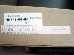 KAWAI WORKS IM065L LEFT SIDE SEAT RAIL FOR SPARCO STAR SPEED FOR BMW E90.91 3 SERIES KAWAI-WORKS-62405
