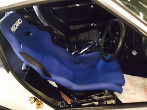 KAWAI WORKS N034RD RIGHT SIDE SEAT RAIL FOR NISSAN FAIRLADY Z S30-B 74.10~ 76.6 KAWAI-WORKS-19136