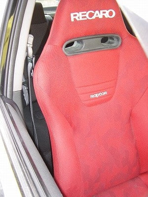 KAWAI WORKS T070L LEFT SIDE SEAT RAIL FOR RECARO AM19 AM-19-JS JK FOR TOYOTA ALTEZZA SXE10 98.10~ KAWAI-WORKS-01697